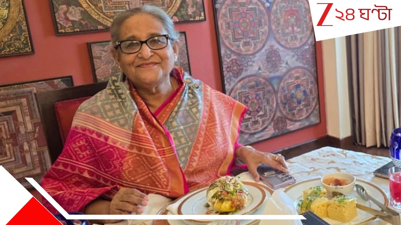 Image d'illustration pour: Sheikh Hasina: সত্যিই কি দিল্লিতে শেখ হাসিনা? বাংলাদেশের প্রাক্তন প্রধানমন্ত্রীকে ঘিরে ফের চাঞ্চল্য...