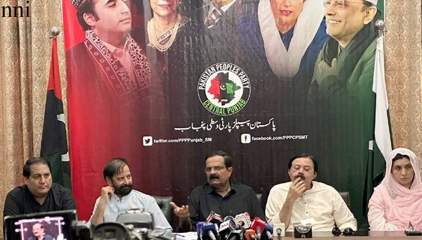 Image d'illustration pour: PPP to contest polls from 2 national constituencies: Murtaza