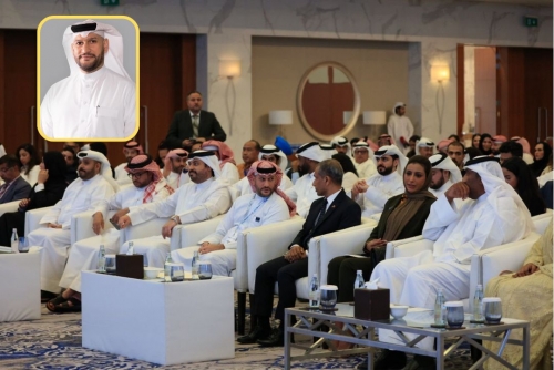 Image d'illustration pour: Bahrain to Honour Businesses Fighting Trafficking | THE DAILY TRIBUNE | KINGDOM OF BAHRAIN