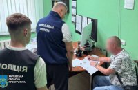 Image d'illustration pour: У Харкові директор та старша медсестра заробили на "мертвих душах" понад мільйон гривень