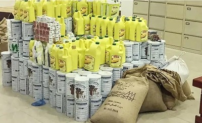Image d'illustration pour: Kuwait food subsidies rise 20% in April-May to KD56.4 million