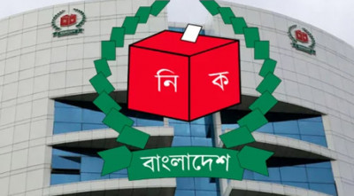 Image d'illustration pour: সীমানা নির্ধারণ: রোববার আপত্তি জানানোর শেষ সময়