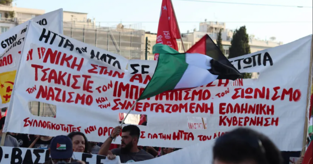 Image d'illustration pour: Σύρος, Ρόδος, Άγιος Νικόλαος, Καλαμάτα: Ο λαός στην πρώτη γραμμή ενάντια στη γενοκτονία της Παλαιστίνης | Alfavita