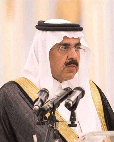 Image d'illustration pour: اكتشف من هو مساعد العيبان: شخصية بارزة في الساحة المصرية - خبرنا