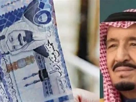 Image d'illustration pour: موعد صرف المكرمة الملكية لشهر رمضان: كل التفاصيل التي تحتاج لمعرفتها - ايجي سعودي - خبرنا