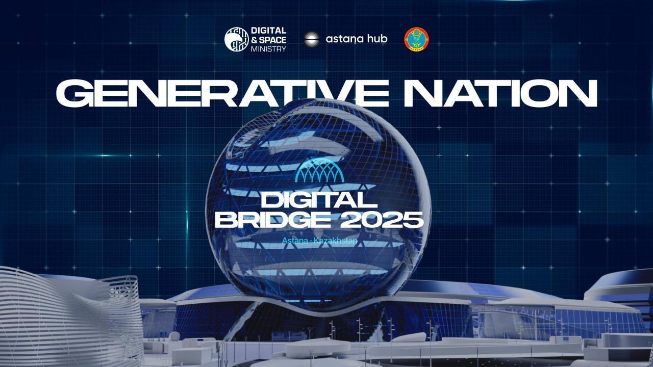 Image d'illustration pour: Astana to Host Digital Bridge 2025 in October - The Astana Times