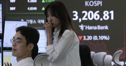 Image d'illustration pour: Asian shares advance ahead of Trump's deadline for imposing higher tariffs on Chinese goods