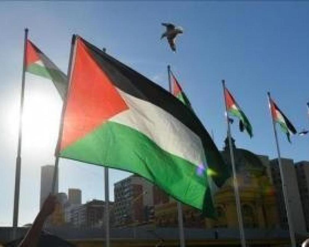 Image d'illustration pour: السعودية ترحب باعتراف أستراليا المرتقب ودراسة نيوزيلندا الاعتراف بفلسطين