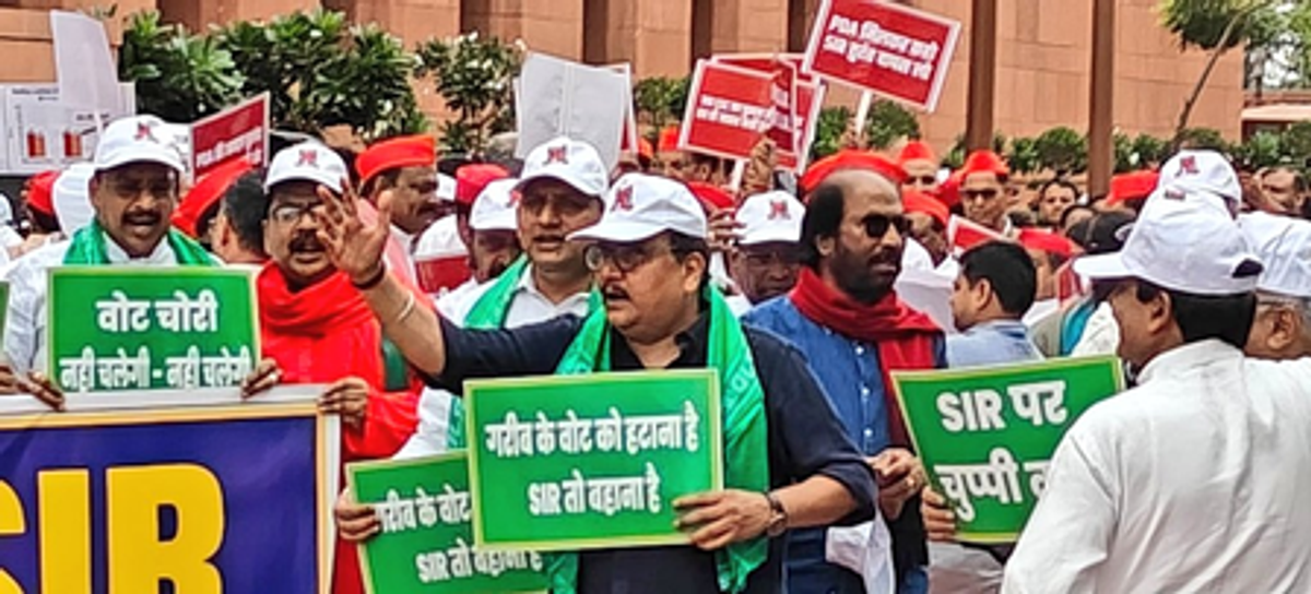 Image d'illustration pour: बिहार एसआईआर: चुनाव आयोग ने राजद के आरोपों को बताया गलत