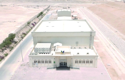 Image d'illustration pour: مرفق ثمريت لمعالجة نفايات الرعاية الصحية يستقبل 1.5 طن يوميا