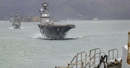 Image d'illustration pour: Japanese warships visit New Zealand's capital for the first time in a half-century
