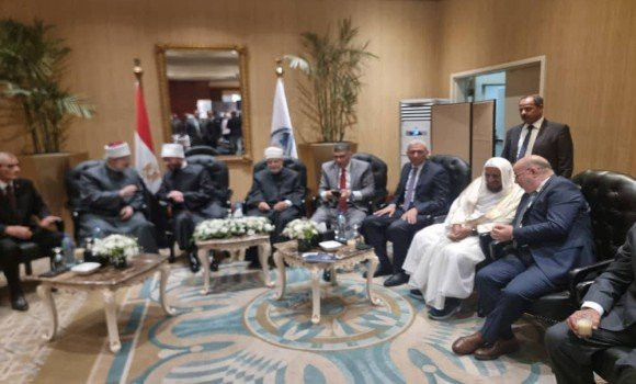 Image d'illustration pour: 10e Conférence mondiale sur la fatwa: Belmehdi rencontre nombre de représentants des pays musulmans participants