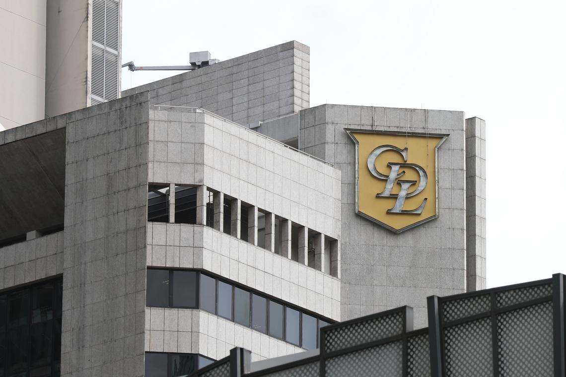 Image d'illustration pour: CDL H1 profit rises 3.9% to S$91.2 million; declares 3 cent per share special dividend