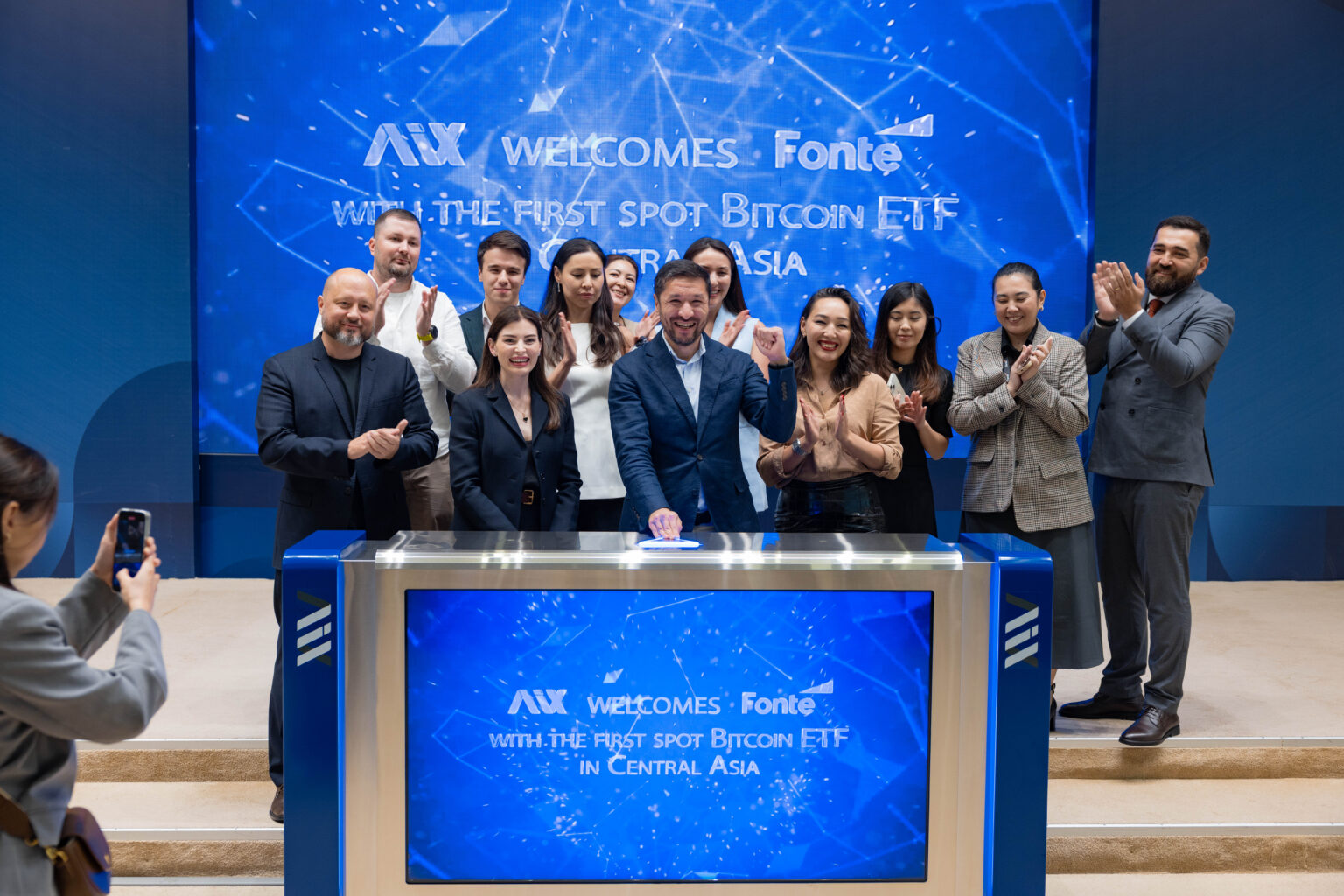 Image d'illustration pour: Kazakhstan Launches Central Asia's First Spot Bitcoin ETF - The Astana Times