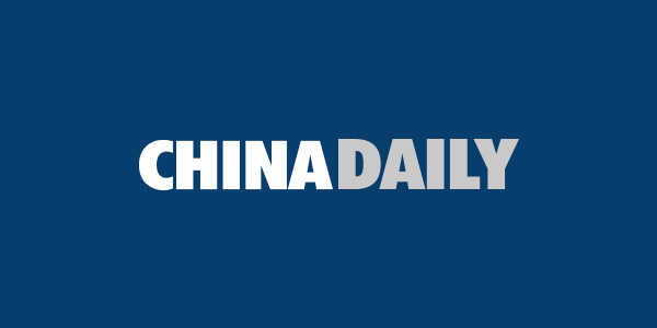 Image d'illustration pour: 中阿气象技术交流会客厅将首次亮相宁夏银川