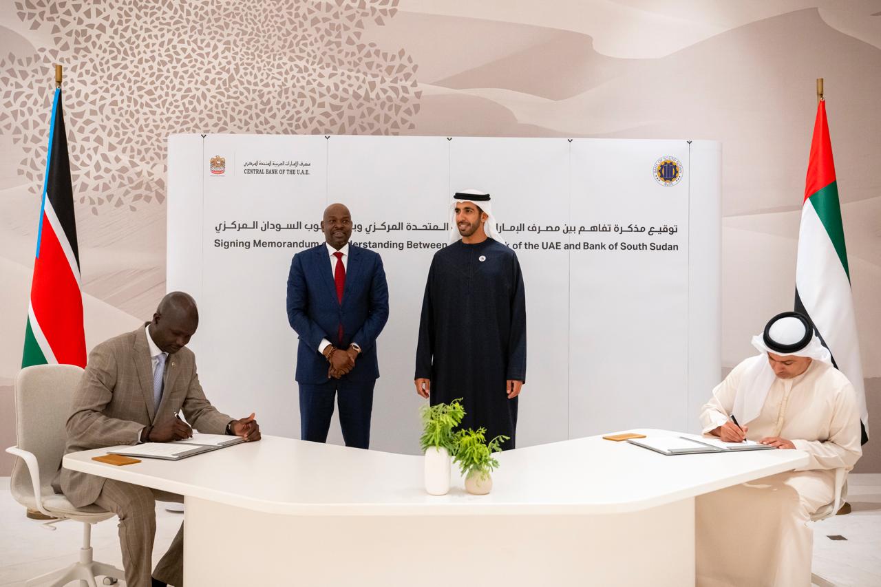 Image d'illustration pour: South Sudan, UAE central banks sign agreement to modernize financial systems - Eye Radio