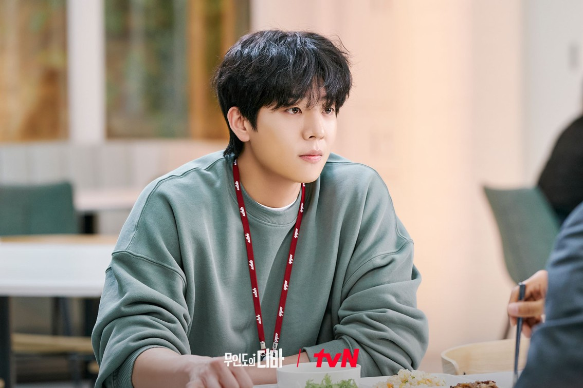 Image d'illustration pour: Chae Jong Hyeop's Film Future in Jeopardy After Agency's Bombshell Statement