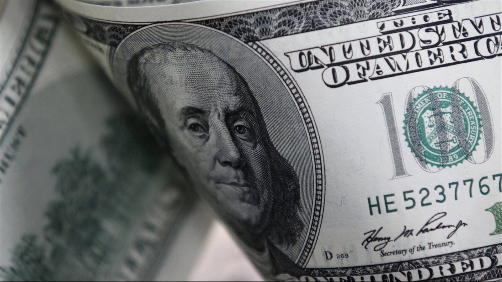 Image d'illustration pour: أكبر سعر لـ دولار اليوم 15-8-2025