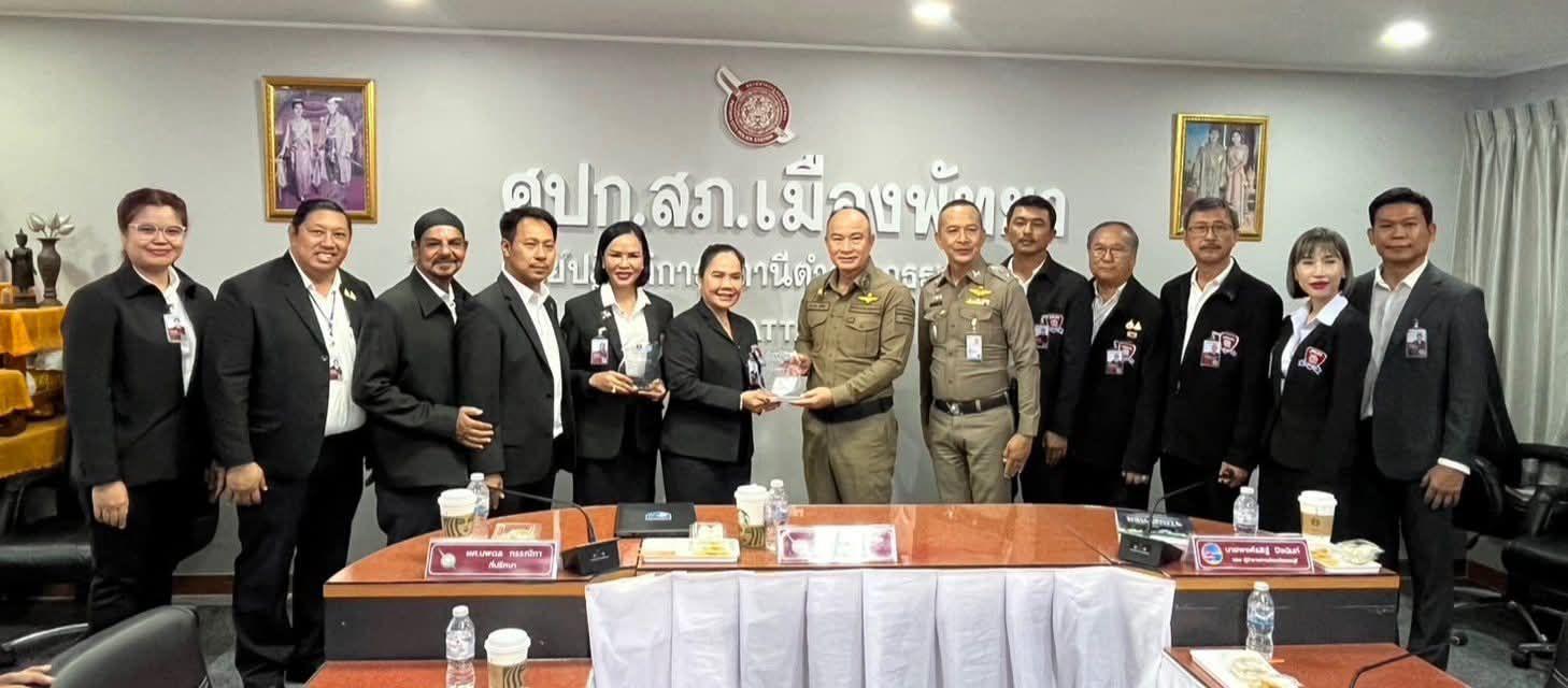 Image d'illustration pour: Pattaya Police Station Evaluated for National Stronger Together Project - The Pattaya News