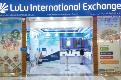 Image d'illustration pour: LuLu Exchange Bahrain Marks India's 79th Independence Day with Pride | THE DAILY TRIBUNE | KINGDOM OF BAHRAIN