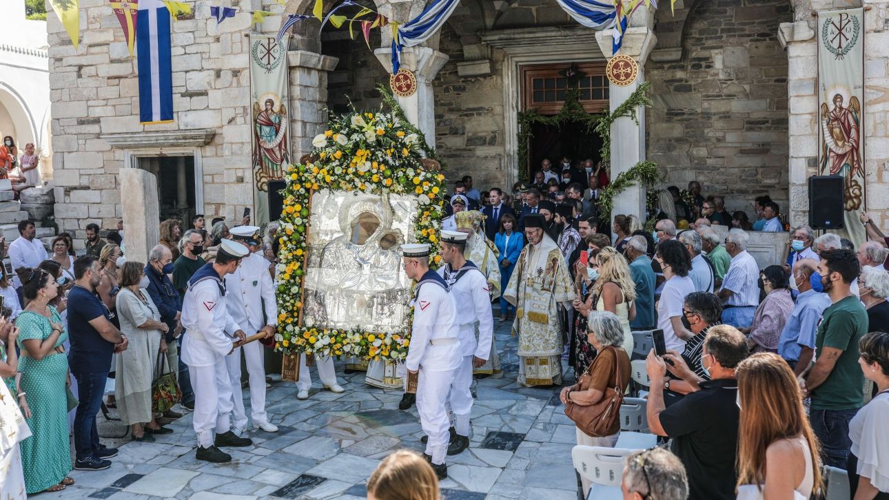 Image d'illustration pour: Ταξίδι στα έθιμα του Δεκαπενταύγουστου: Έθιμα και παραδόσεις από τόπο σε τόπο