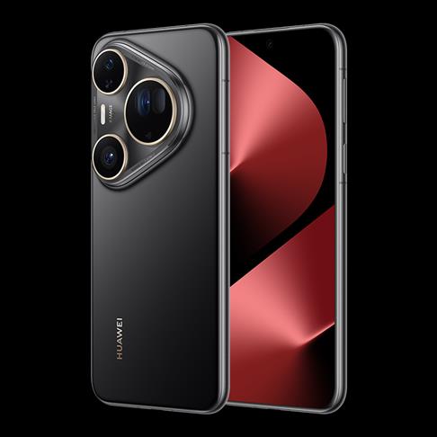 Image d'illustration pour: Huawei Pura 80 Ultra, DXOMARK kamera testlerinde birinci sıraya yerleşti