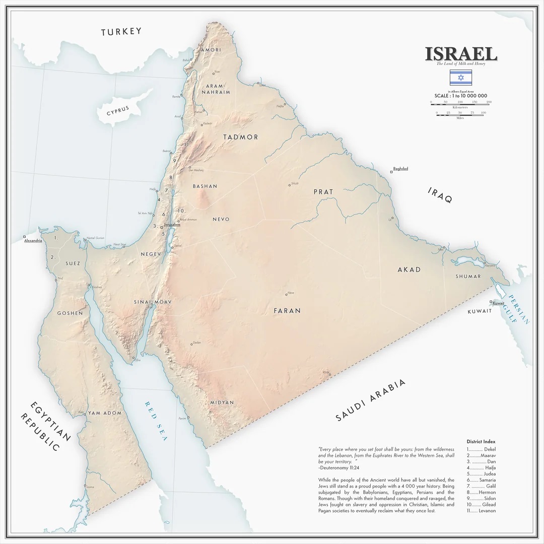Image d'illustration pour: Egypt Demands Clarification Over Netanyahu's 'Greater Israel' Vision