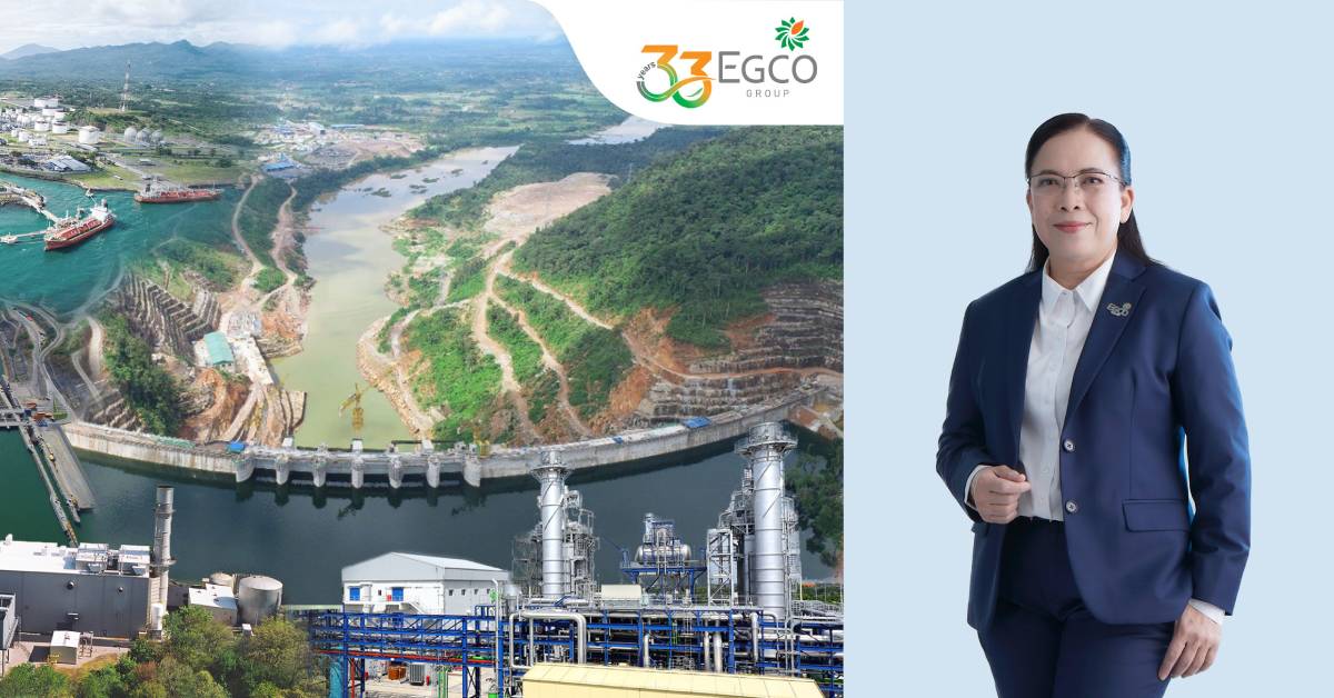 Image d'illustration pour: EGCO Group ยิ้มครึ่งแรกปี 68 กำไรพุ่ง 88%