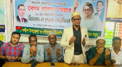 Image d'illustration pour: 'দল যাকে মনোনয়ন দেবে, তার জন্য কাজ করতে হবে'