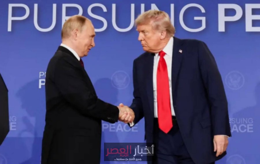 Image d'illustration pour: بوتين وترمب محادثات ألاسكا تؤسس لتطبيع العلاقات والحوار - أخبار العصر