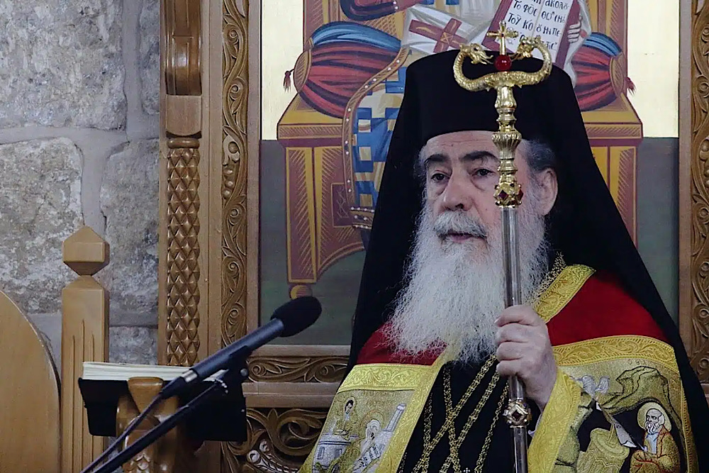 Image d'illustration pour: HOLY LAND Jerusalem municipality "freezes" Greek Orthodox Patriarchate accounts