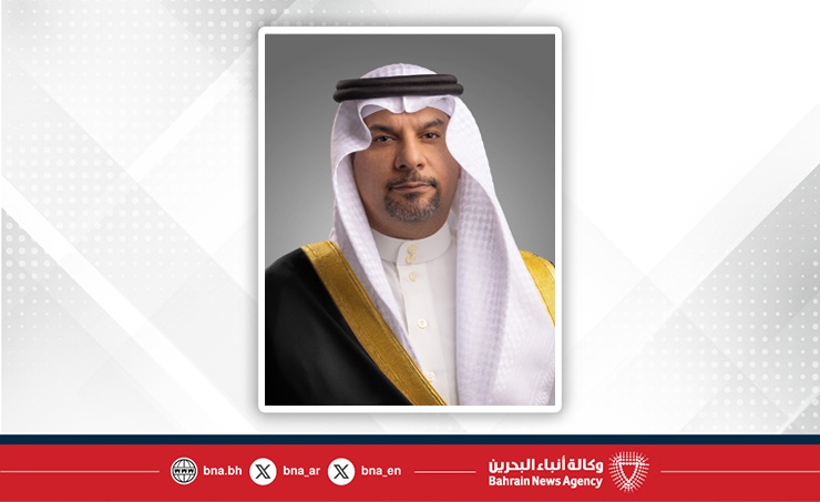 Image d'illustration pour: Under the patronage of HRH the Crown Prince and Prime Minister, Bahrain to host MEOS GEO in September