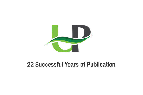 Image d'illustration pour: Construction Begins On Rs25b Vehari Road Project In Multan Division - UrduPoint