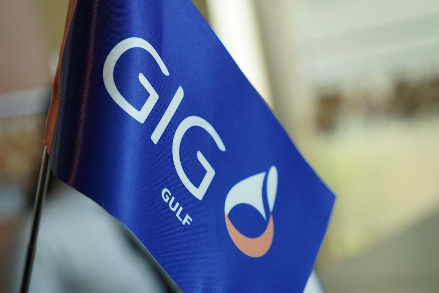 Image d'illustration pour: Gulf Insurance Group announces Net profit of KD 12.6mln ($41.1mln) for the first half of 2025