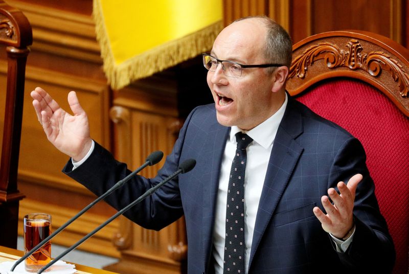 Image d'illustration pour: Ukraine's Zelenskiy says suspect arrested in murder of former parliamentary speaker Parubiy