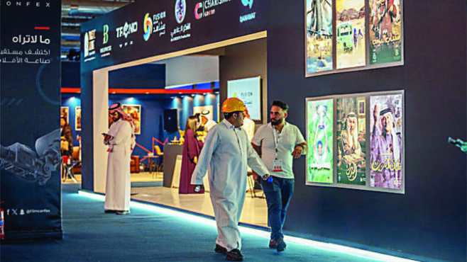 Image d'illustration pour: Film Commission to launch third Saudi Film Confex in October