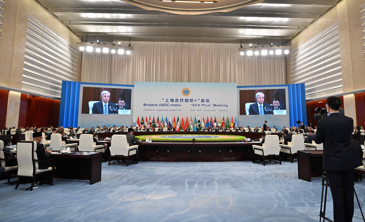 Image d'illustration pour: Tokayev Calls for UN Security Council Reform at SCO Plus Meeting - The Astana Times