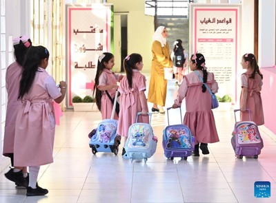 Image d'illustration pour: Compulsory education in Kuwait a pillar of societal growth, experts say