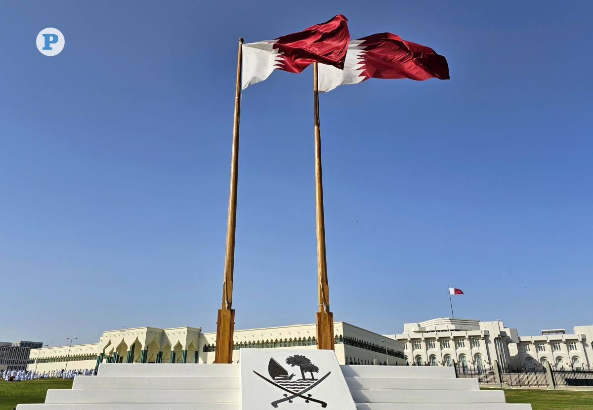 Image d'illustration pour: Qatar expresses solidarity with Afghanistan over earthquake