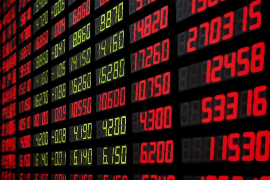 Image d'illustration pour: Ibovespa começa setembro em queda após recordes e com giro baixo por feriado nos EUA