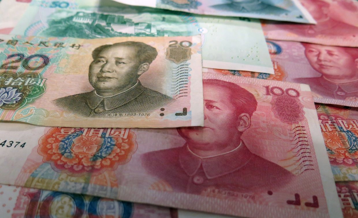 Image d'illustration pour: Hedge funds boost options bets for yuan to strengthen
