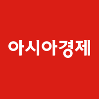 Image d'illustration pour: 부산 기장군, 부산시 지방세 징수평가 '우수기관' 선정