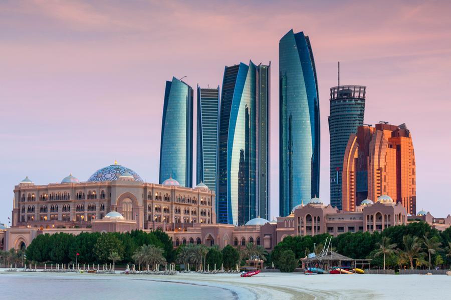 Image d'illustration pour: معهد الابتكار التكنولوجي و"فينتشر ون" و"إي آند" يطلقون حل "QuantumConnect" للجيل القادم من الاتصالات الآمنة