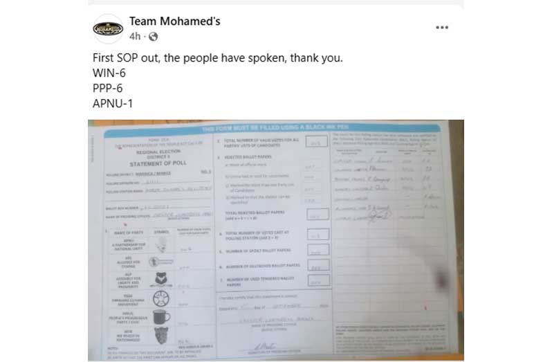 Image d'illustration pour: GECOM calls out Team Mohamed/WIN for circulation of fake Statement of Poll - Guyana Chronicle