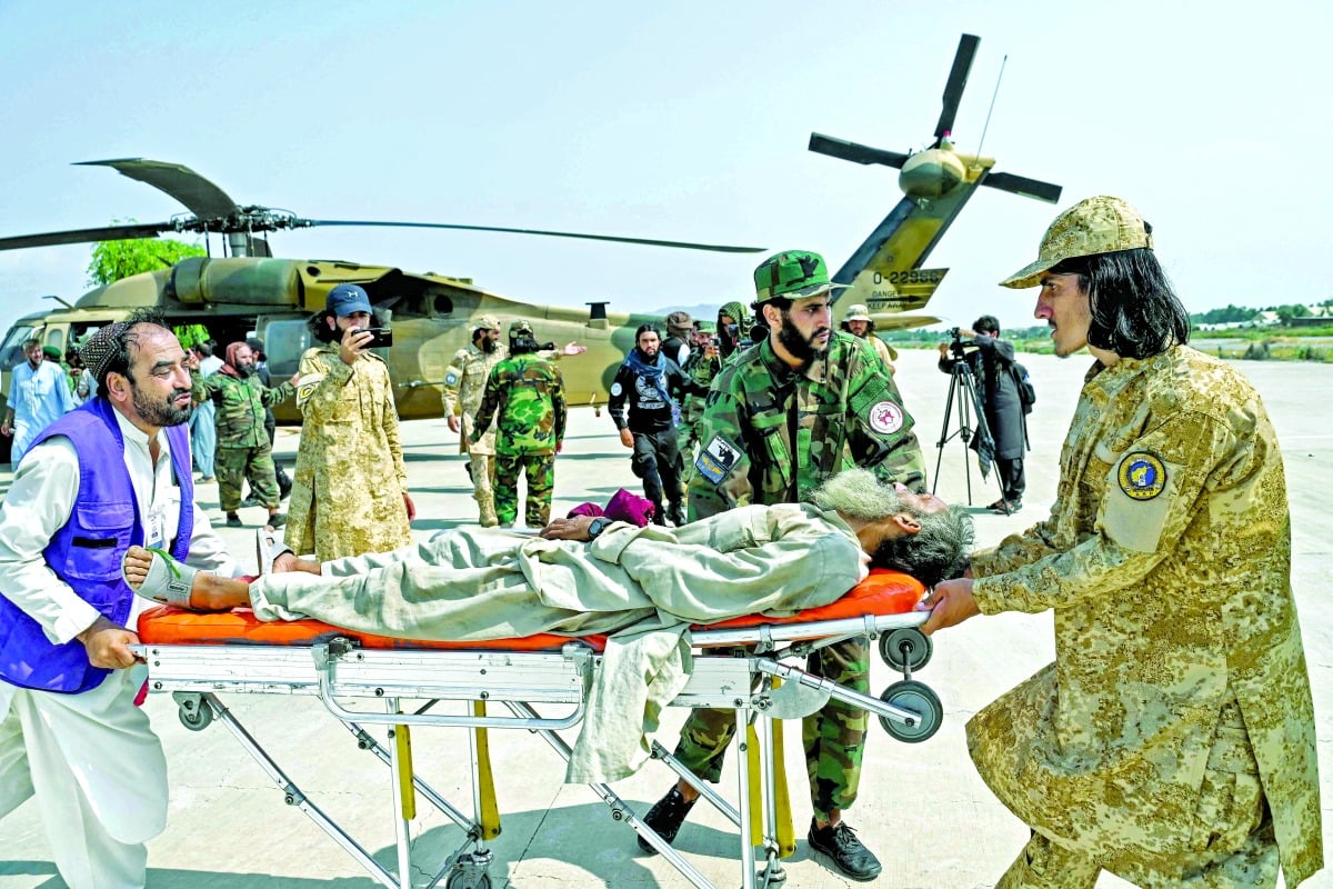 Image d'illustration pour: ‫ وزيرة التعاون الدولي: قطر مستعدة لتقديم مساعدات عاجلة لمواجهة آثار الزلزال في أفغانستان