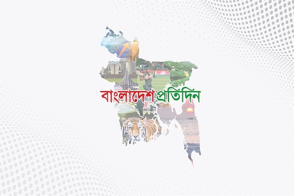 Image d'illustration pour: পরকীয়া সন্দেহে সাবেক স্বামীর হাতে স্ত্রী খুন | বাংলাদেশ প্রতিদিন