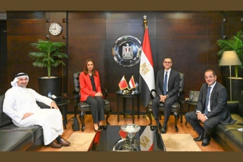 Image d'illustration pour: Cairo forum organised to strengthen economic ties and opportunities | THE DAILY TRIBUNE | KINGDOM OF BAHRAIN
