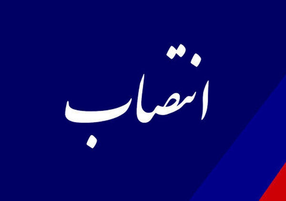 Image d'illustration pour: مدیرکل دفتر امور روستایی و شوراهای استانداری خراسان جنوبی منصوب شد