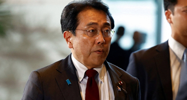 Image d'illustration pour: Japan Tariff Envoy Heads To US After Cancellation