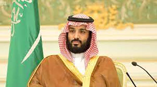 Image d'illustration pour: ولي العهد السعودي يجدد دعوته للمجتمع الدولي لإنهاء التداعيات الكارثية للعدوان على غزة